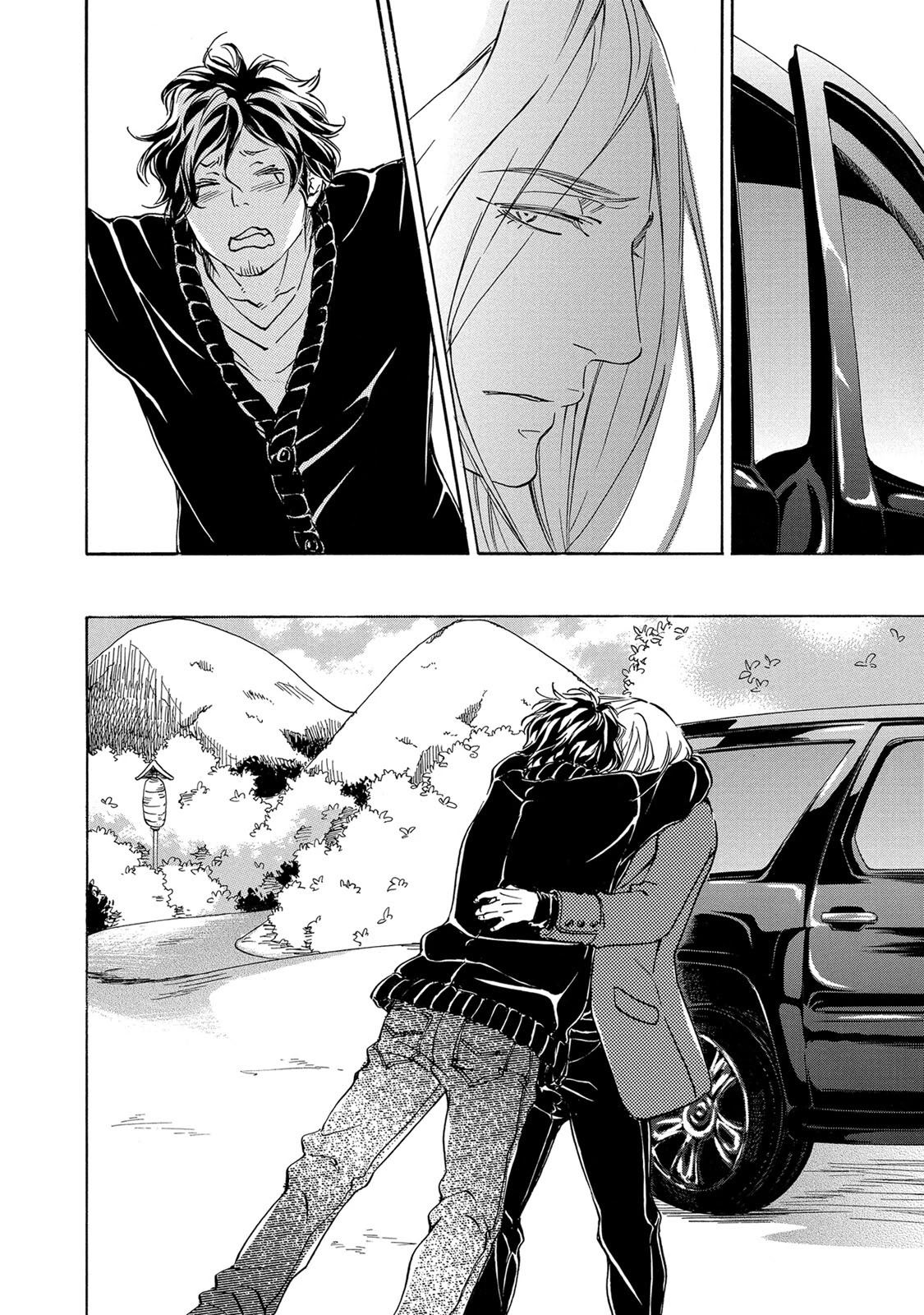 Ai ga aru nara iijanai Chapter 2 page 24 - Chapter 2: It's still love