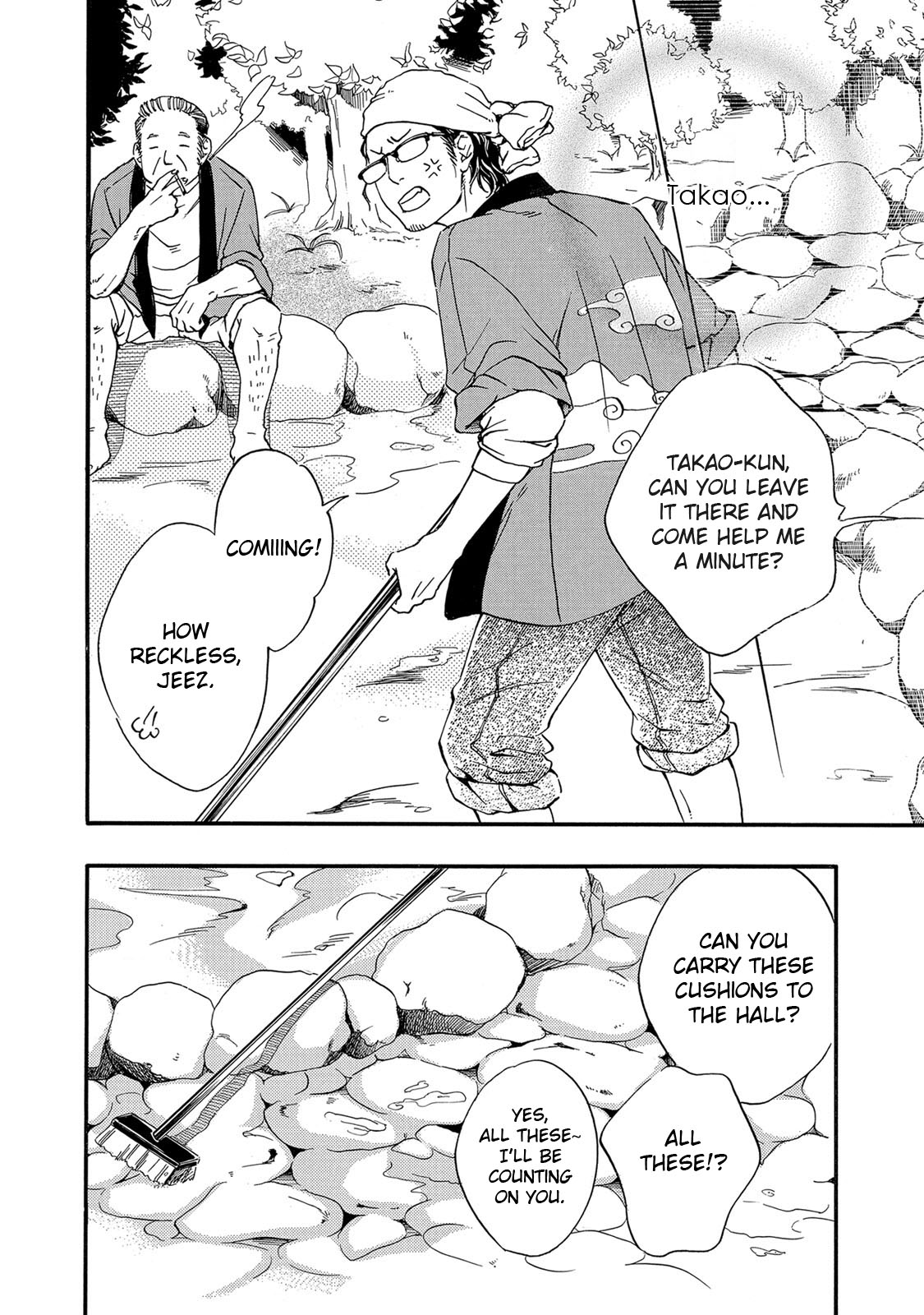 Ai ga aru nara iijanai Chapter 2 page 4 - Chapter 2: It's still love