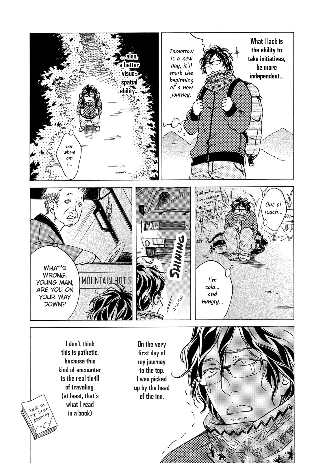 Ai ga aru nara iijanai Chapter 2 page 8 - Chapter 2: It's still love