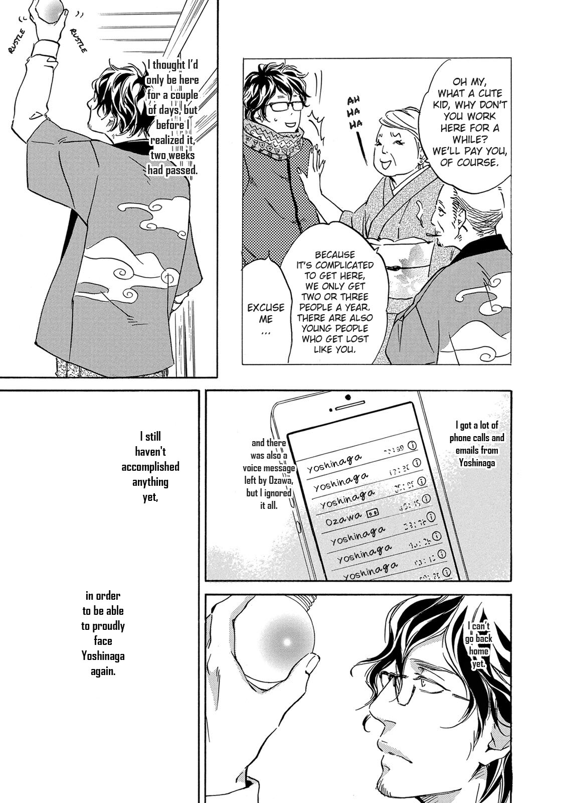 Ai ga aru nara iijanai Chapter 2 page 9 - Chapter 2: It's still love