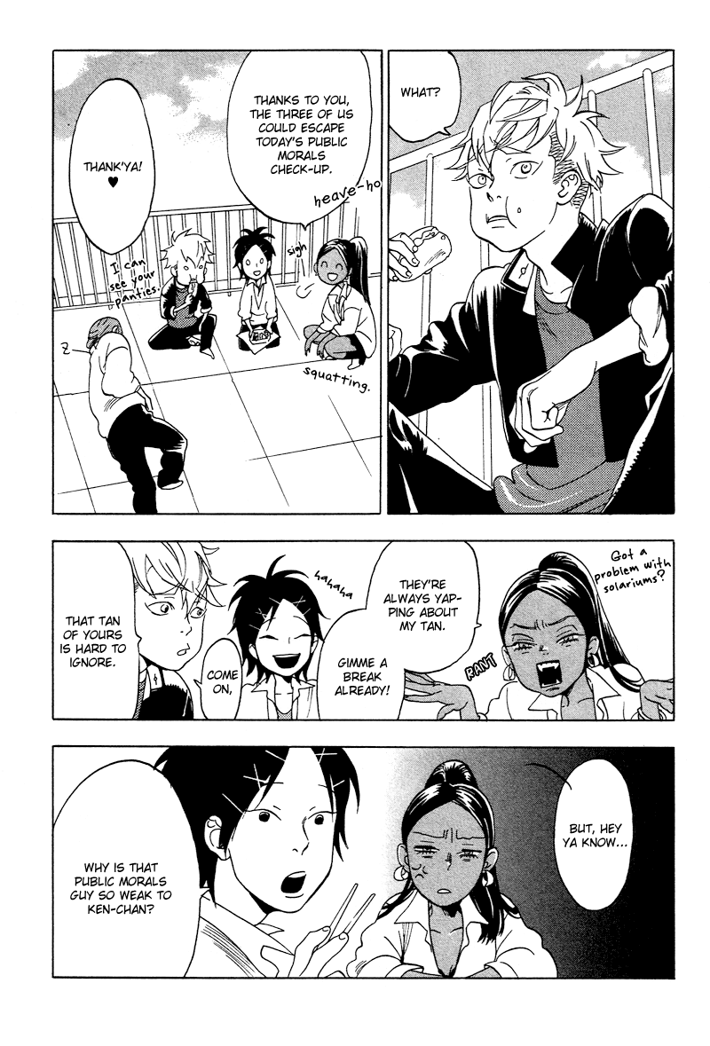 Ai ga Love Shite You nanosa Chapter 0.2 page 13 - Chapter 0 v2
