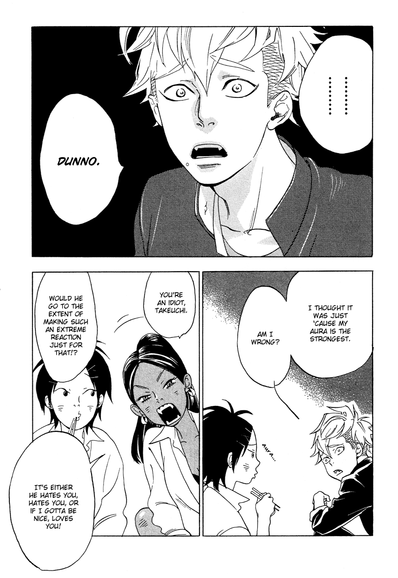Ai ga Love Shite You nanosa Chapter 0.2 page 14 - Chapter 0 v2