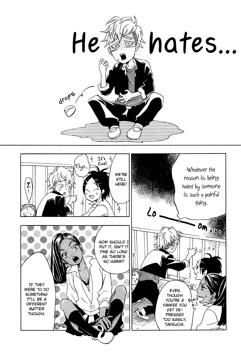 Ai ga Love Shite You nanosa Chapter 0.2 page 15 - Chapter 0 v2