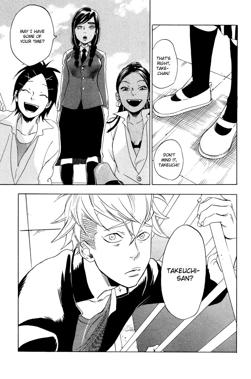 Ai ga Love Shite You nanosa Chapter 0.2 page 16 - Chapter 0 v2