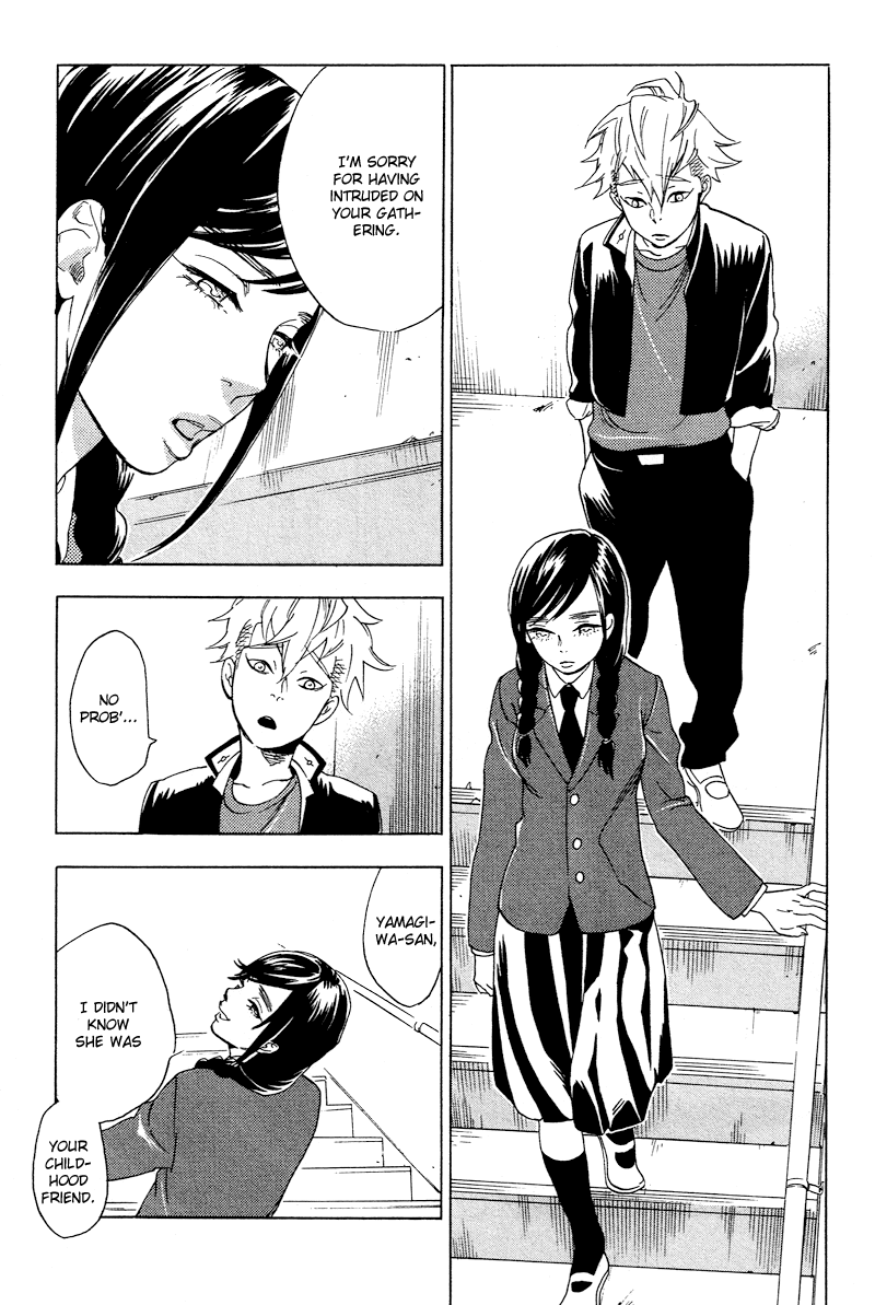 Ai ga Love Shite You nanosa Chapter 0.2 page 17 - Chapter 0 v2
