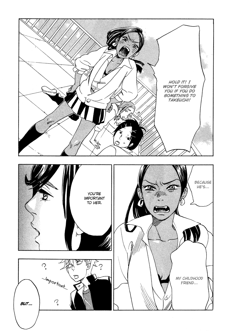 Ai ga Love Shite You nanosa Chapter 0.2 page 18 - Chapter 0 v2