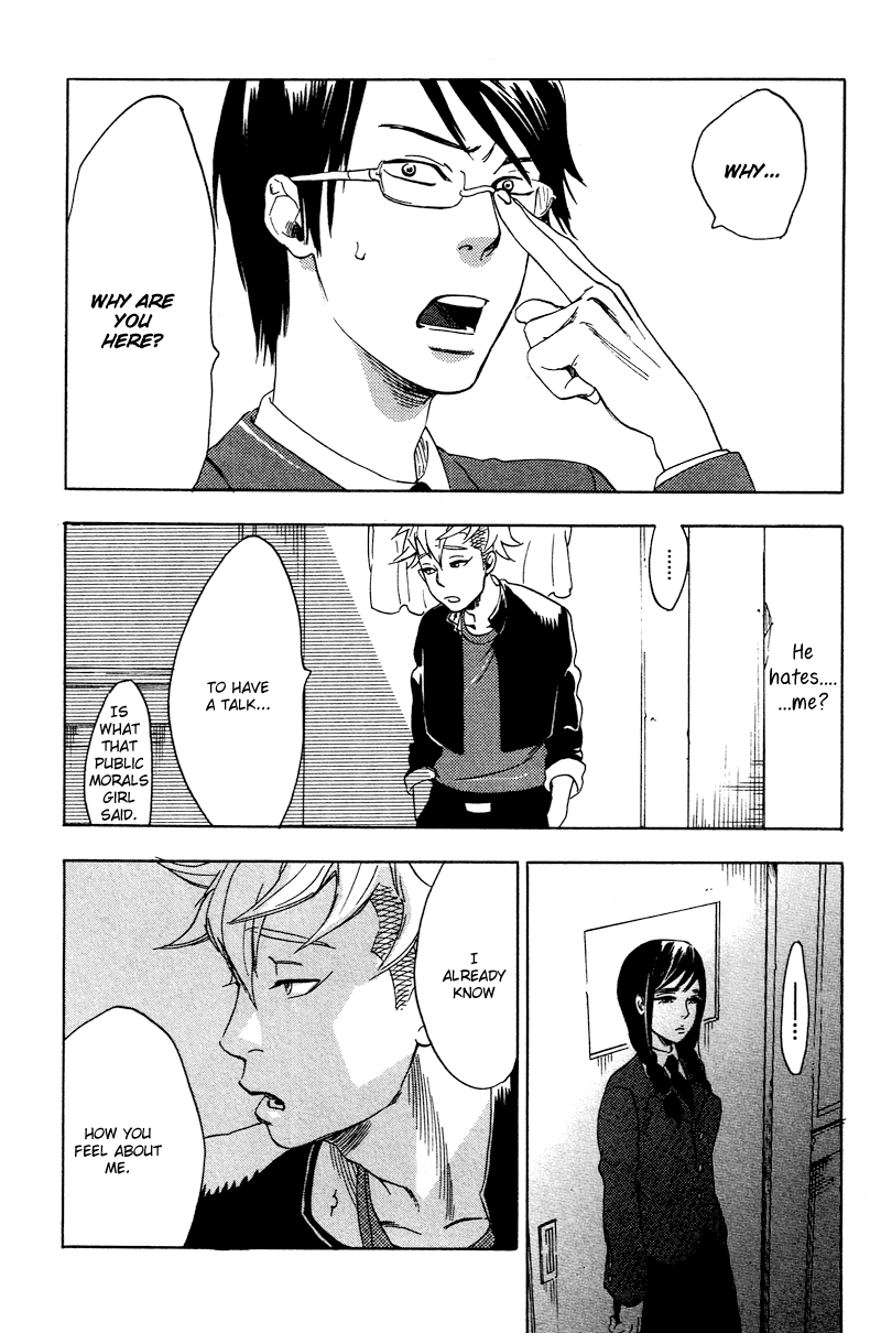 Ai ga Love Shite You nanosa Chapter 0.2 page 21 - Chapter 0 v2
