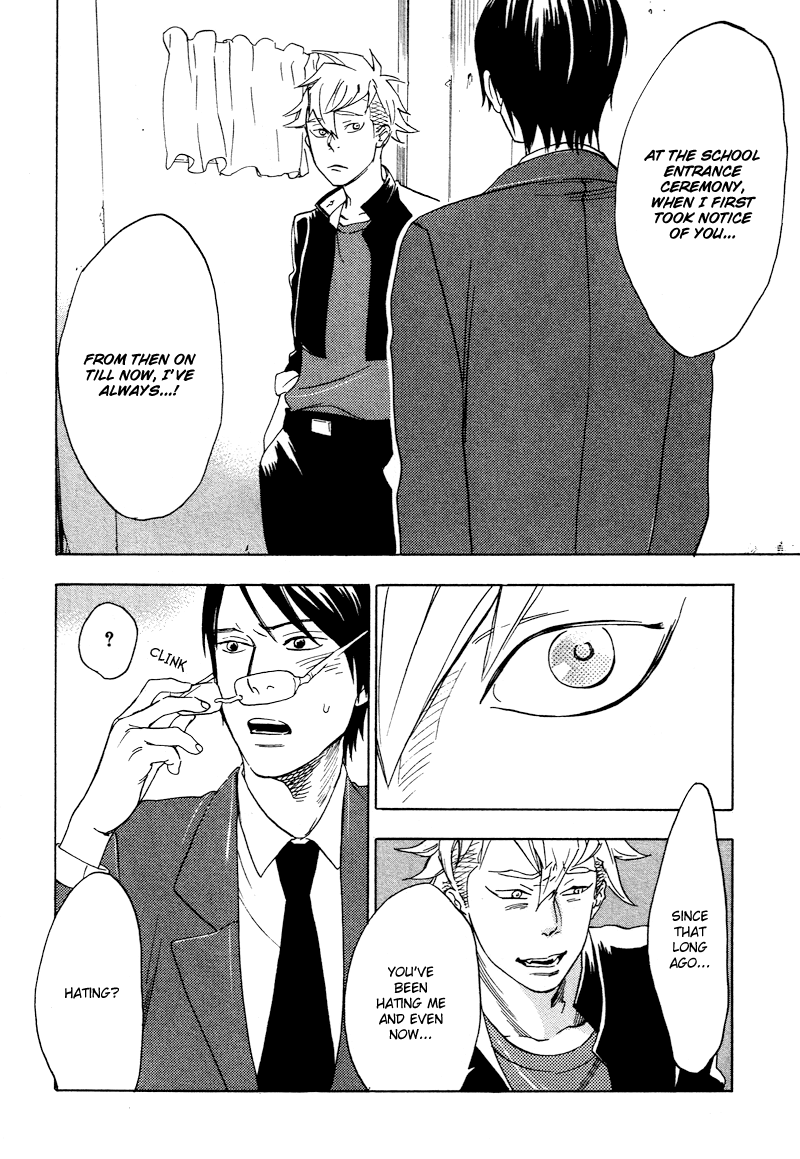 Ai ga Love Shite You nanosa Chapter 0.2 page 23 - Chapter 0 v2