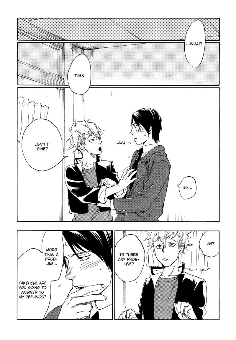 Ai ga Love Shite You nanosa Chapter 0.2 page 27 - Chapter 0 v2