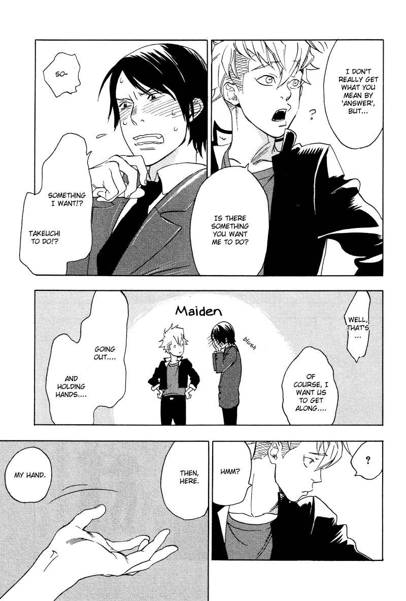 Ai ga Love Shite You nanosa Chapter 0.2 page 28 - Chapter 0 v2