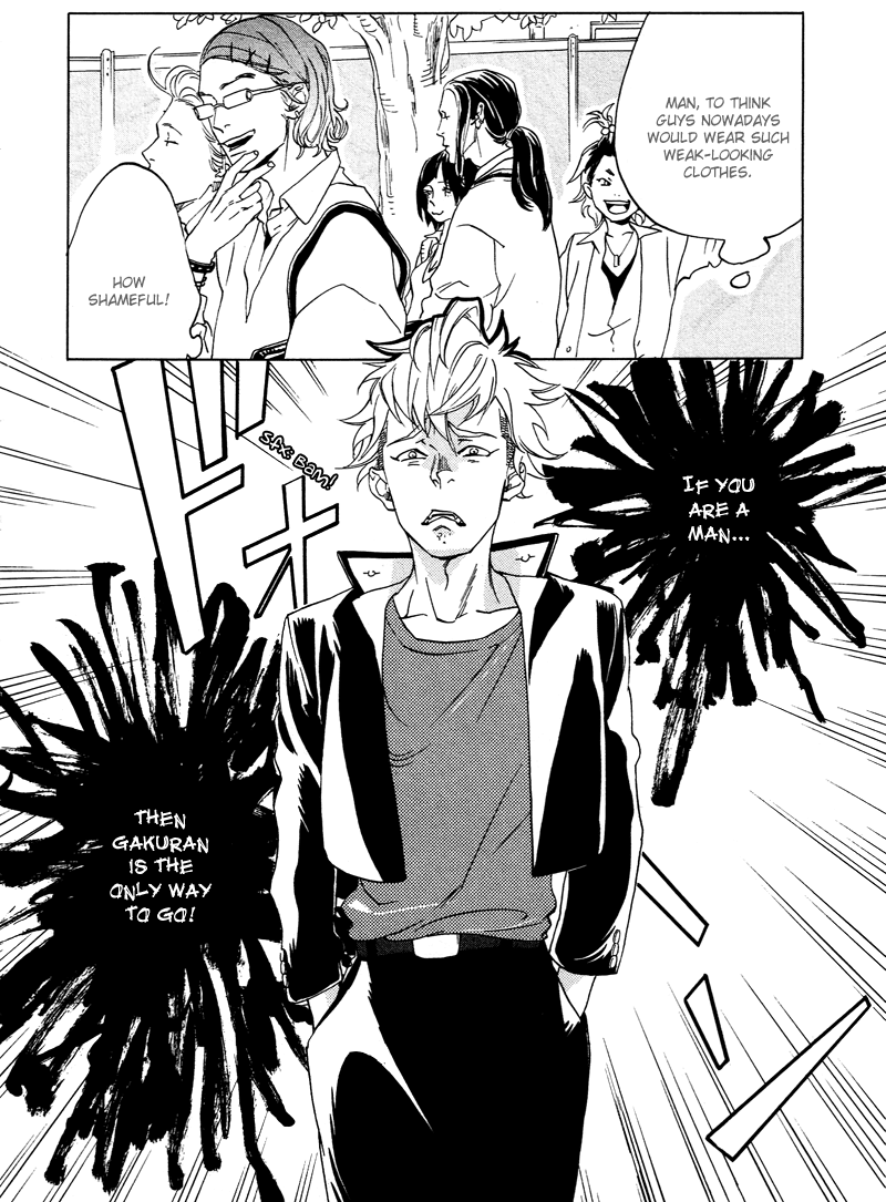 Ai ga Love Shite You nanosa Chapter 0.2 page 3 - Chapter 0 v2