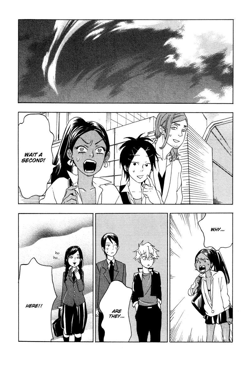 Ai ga Love Shite You nanosa Chapter 0.2 page 32 - Chapter 0 v2
