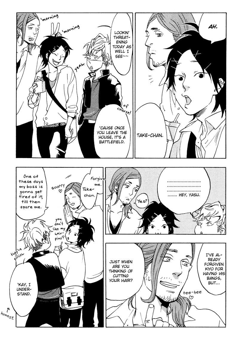 Ai ga Love Shite You nanosa Chapter 0.2 page 4 - Chapter 0 v2