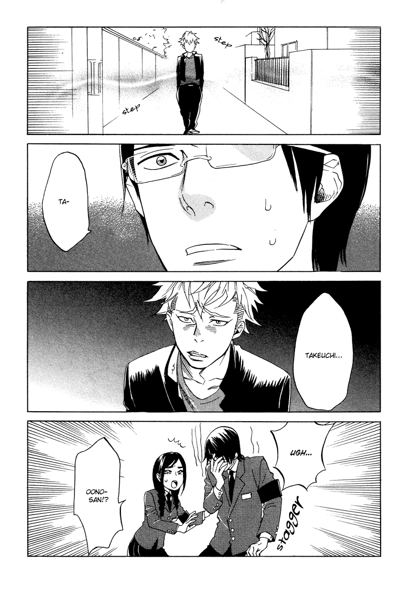 Ai ga Love Shite You nanosa Chapter 0.2 page 8 - Chapter 0 v2