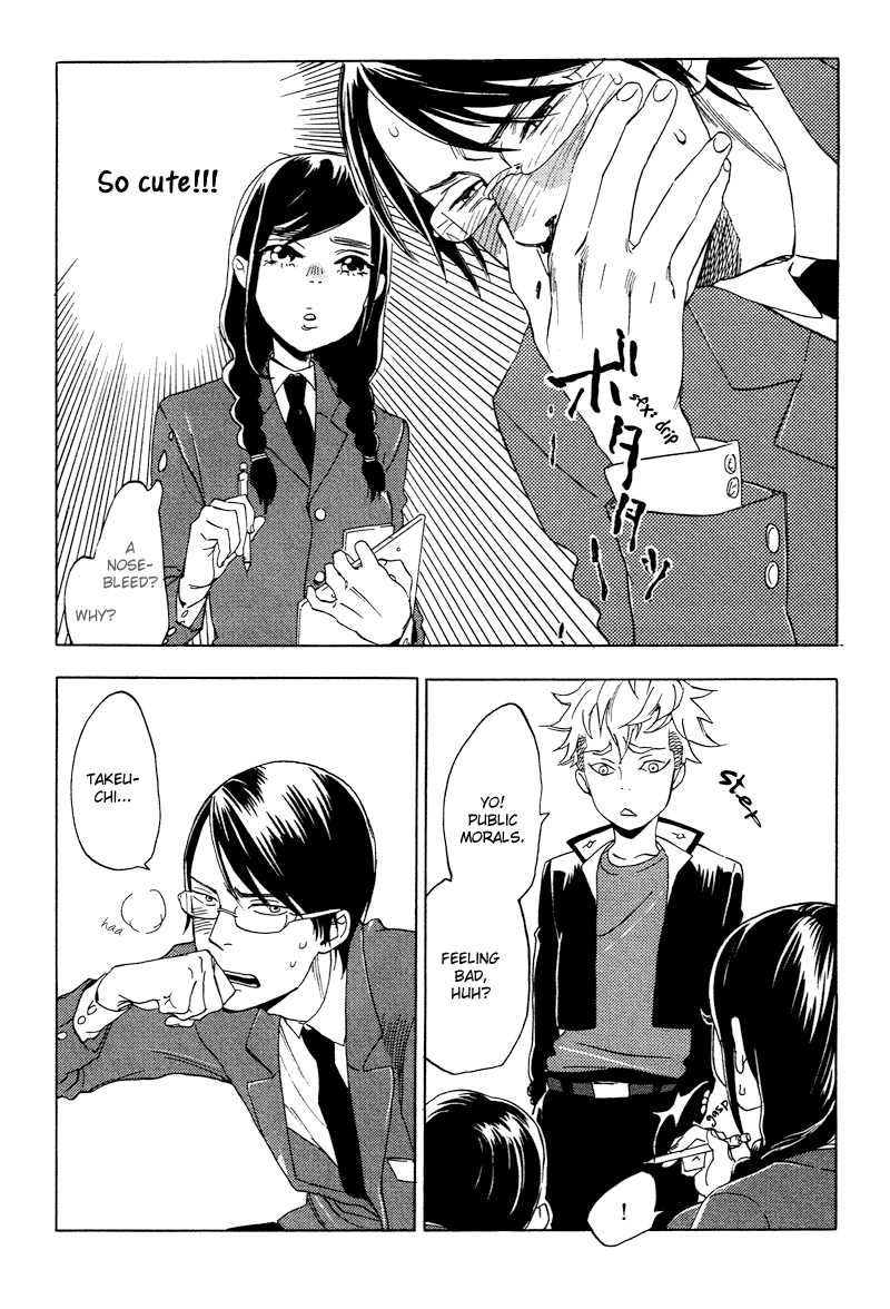 Ai ga Love Shite You nanosa Chapter 0.2 page 9 - Chapter 0 v2