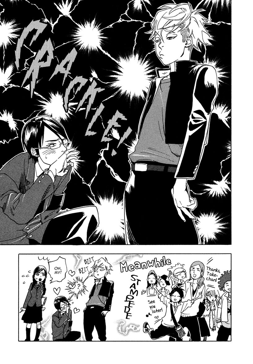 Ai ga Love Shite You nanosa Chapter 1 page 17 - Chapter 1