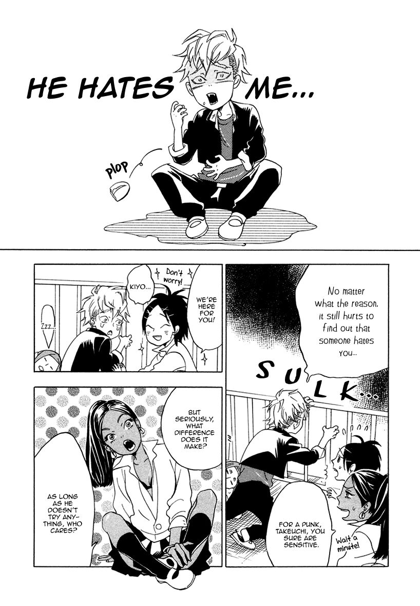 Ai ga Love Shite You nanosa Chapter 1 page 22 - Chapter 1