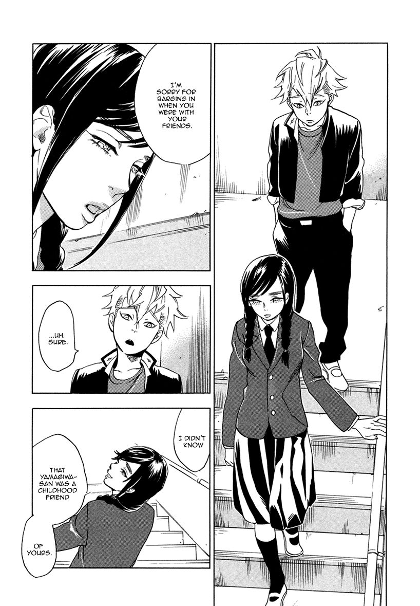 Ai ga Love Shite You nanosa Chapter 1 page 24 - Chapter 1