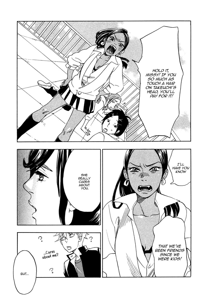 Ai ga Love Shite You nanosa Chapter 1 page 25 - Chapter 1