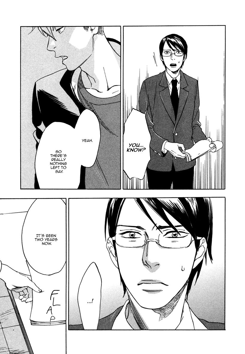 Ai ga Love Shite You nanosa Chapter 1 page 29 - Chapter 1