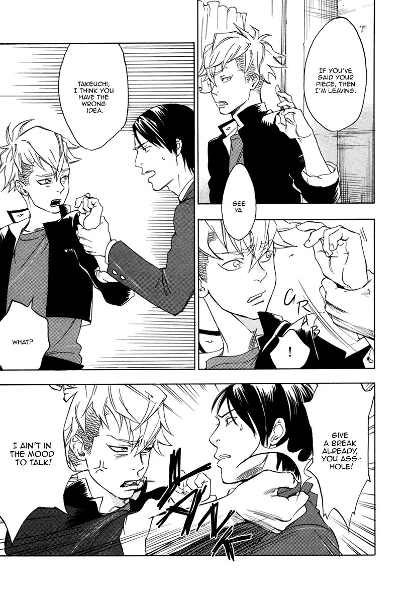 Ai ga Love Shite You nanosa Chapter 1 page 31 - Chapter 1