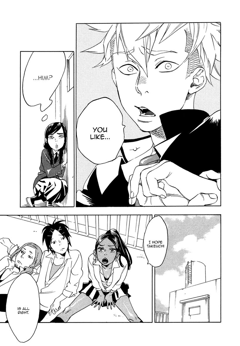 Ai ga Love Shite You nanosa Chapter 1 page 33 - Chapter 1