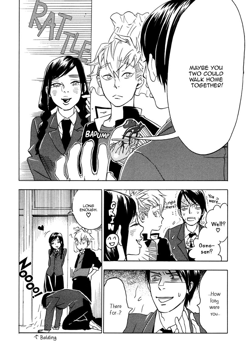 Ai ga Love Shite You nanosa Chapter 1 page 38 - Chapter 1