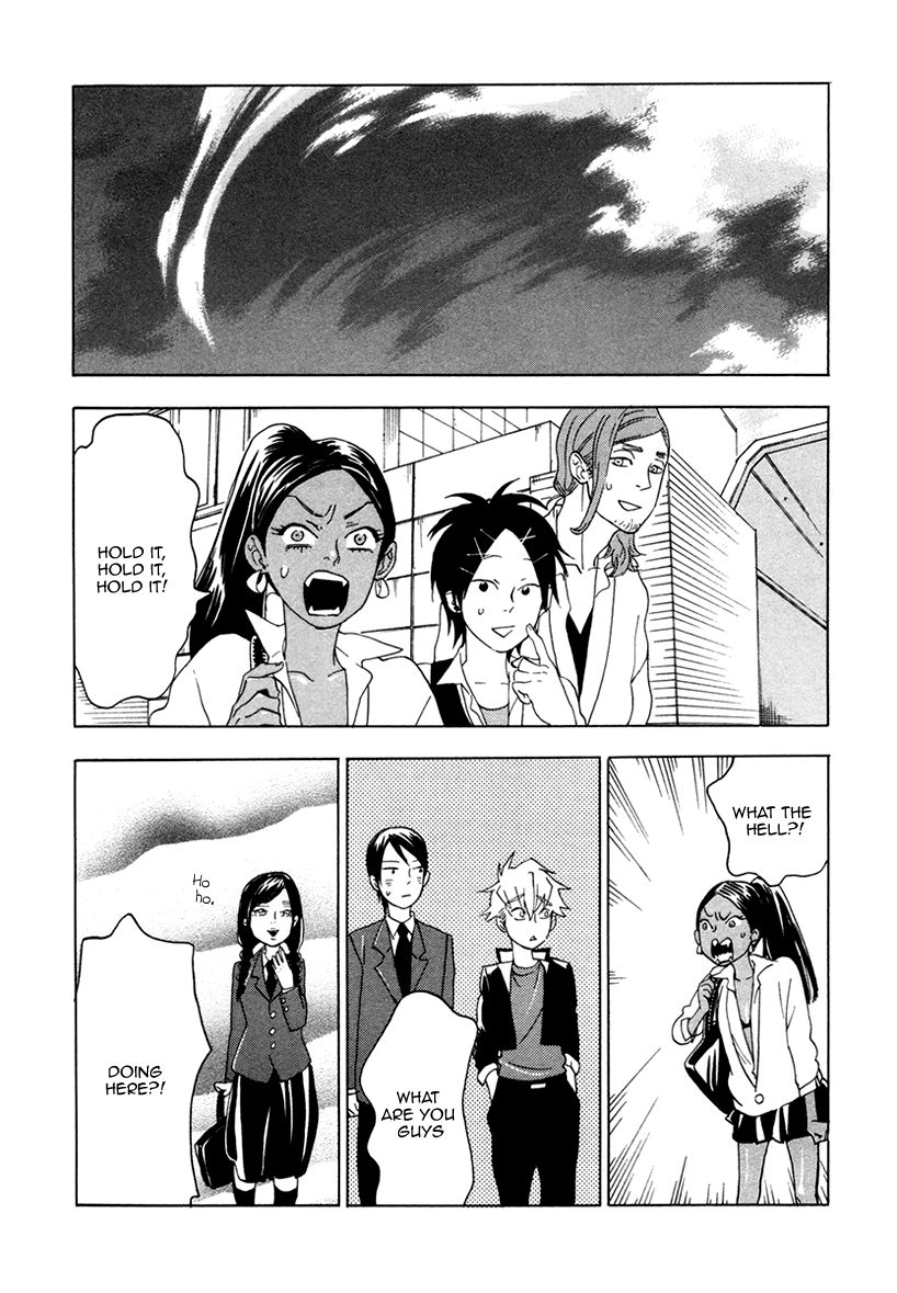 Ai ga Love Shite You nanosa Chapter 1 page 39 - Chapter 1
