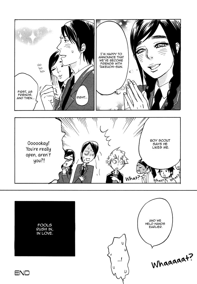 Ai ga Love Shite You nanosa Chapter 1 page 40 - Chapter 1