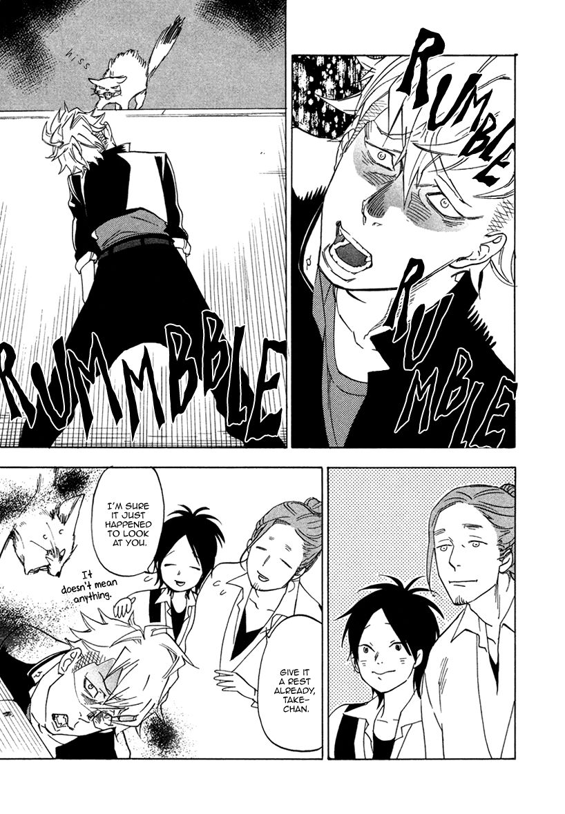 Ai ga Love Shite You nanosa Chapter 2 page 12 - Chapter 2