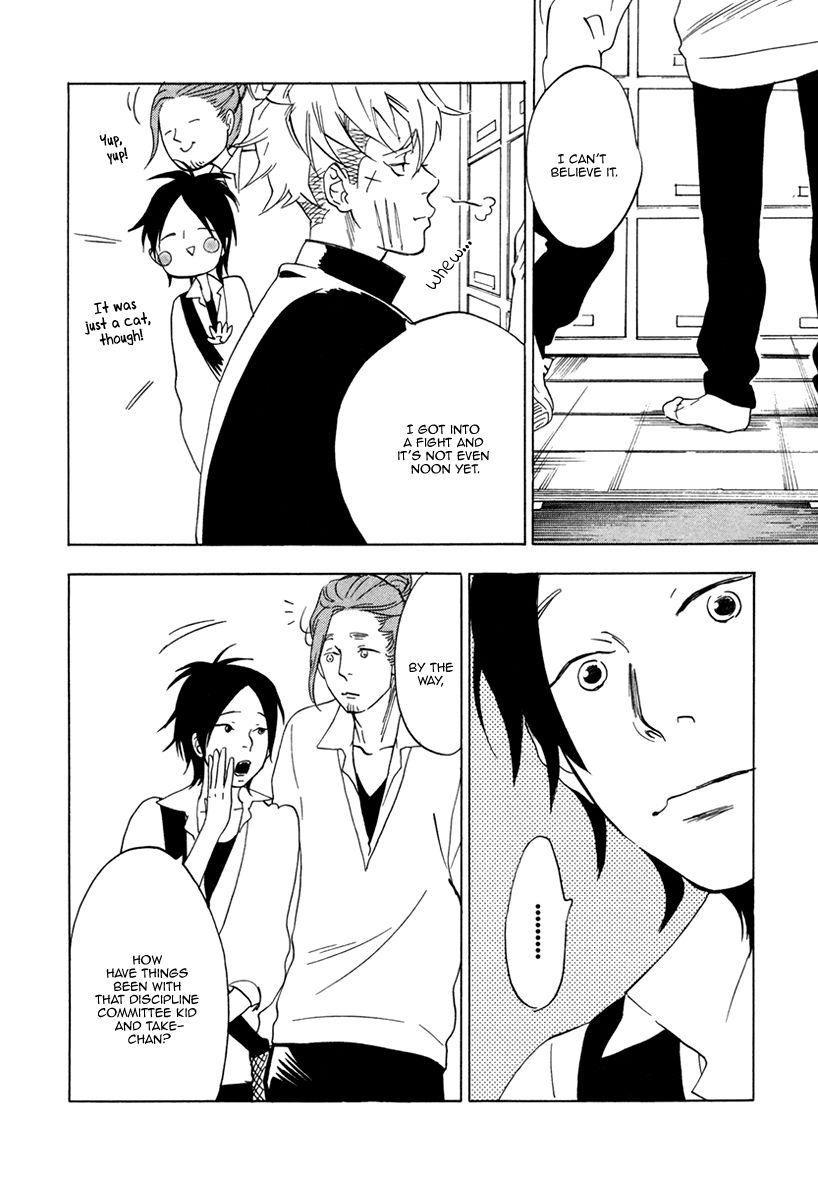 Ai ga Love Shite You nanosa Chapter 2 page 13 - Chapter 2
