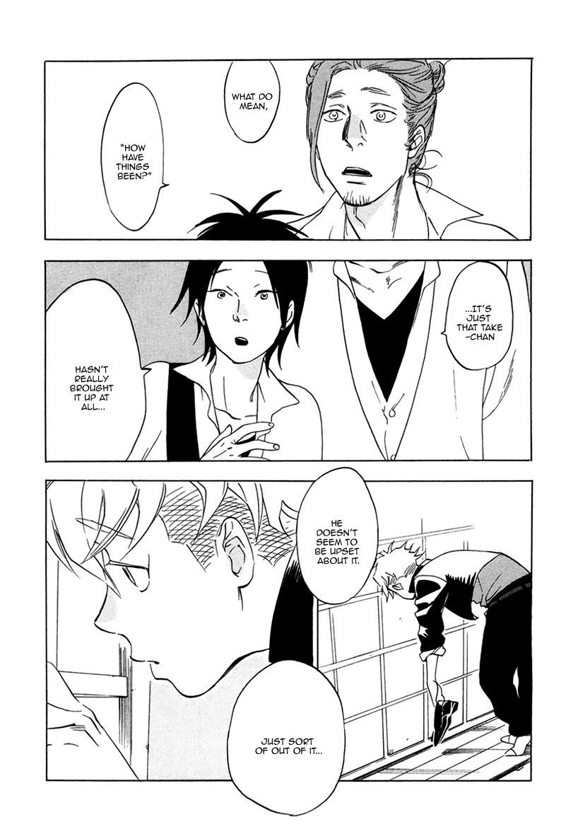 Ai ga Love Shite You nanosa Chapter 2 page 14 - Chapter 2