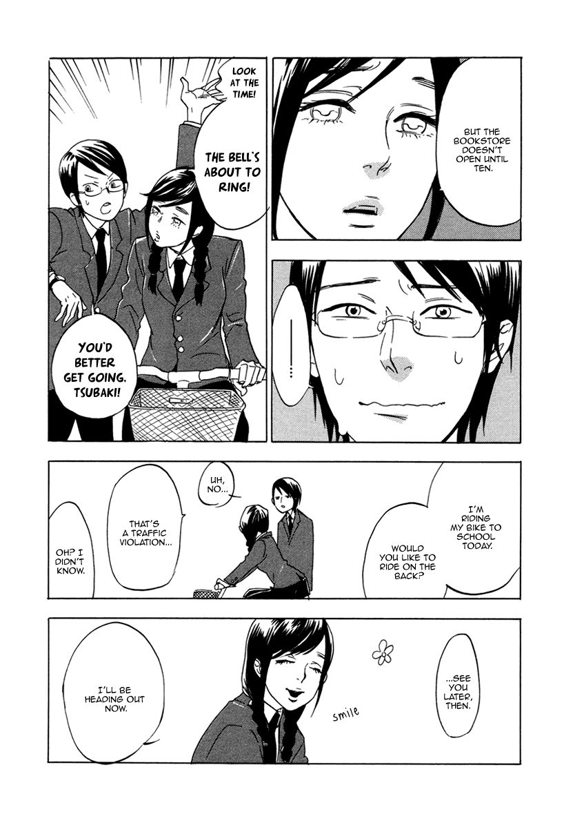 Ai ga Love Shite You nanosa Chapter 2 page 17 - Chapter 2