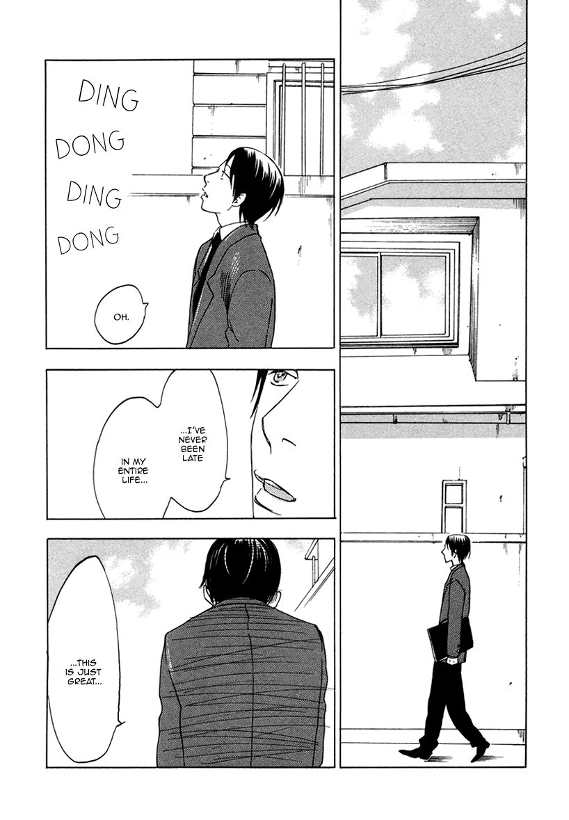Ai ga Love Shite You nanosa Chapter 2 page 18 - Chapter 2