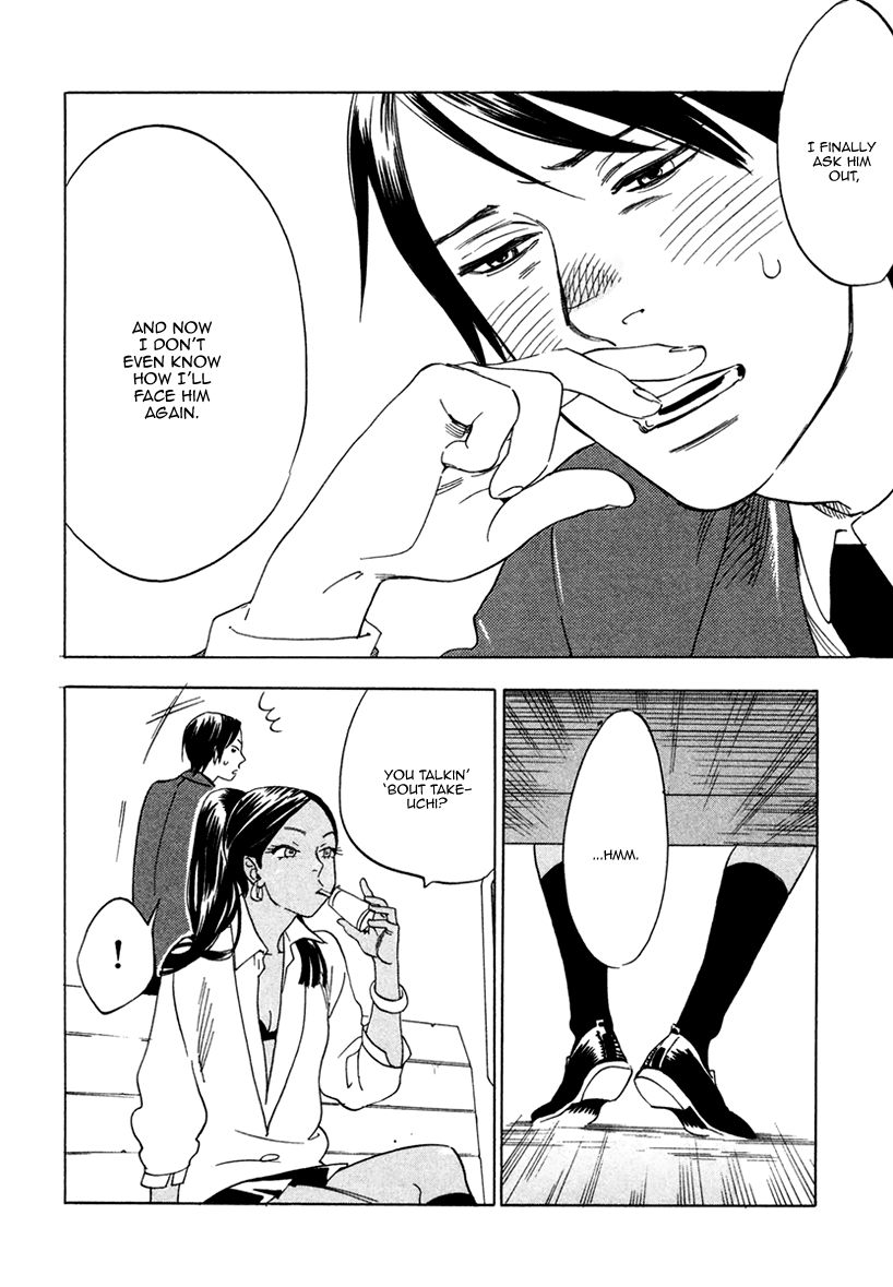 Ai ga Love Shite You nanosa Chapter 2 page 19 - Chapter 2