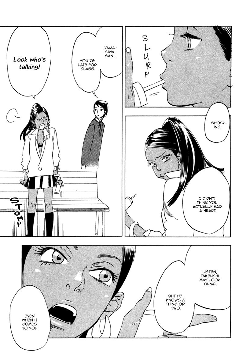 Ai ga Love Shite You nanosa Chapter 2 page 20 - Chapter 2
