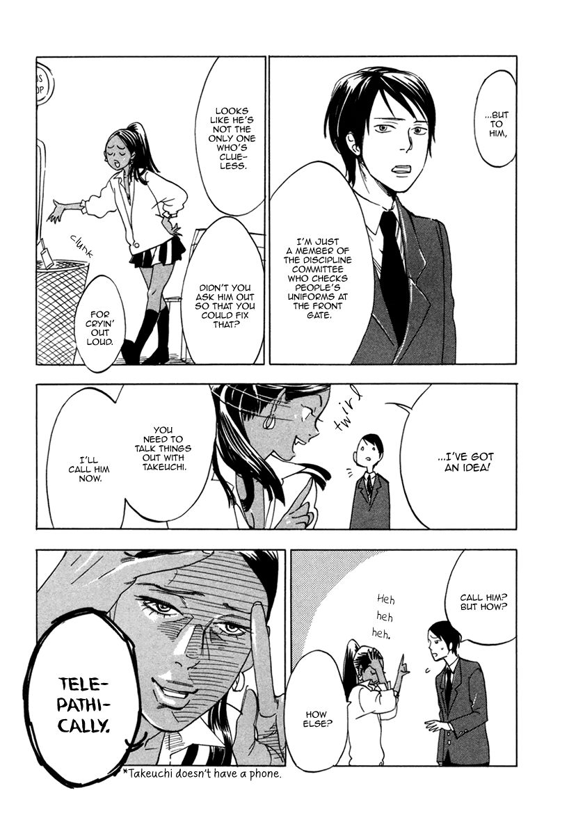 Ai ga Love Shite You nanosa Chapter 2 page 21 - Chapter 2