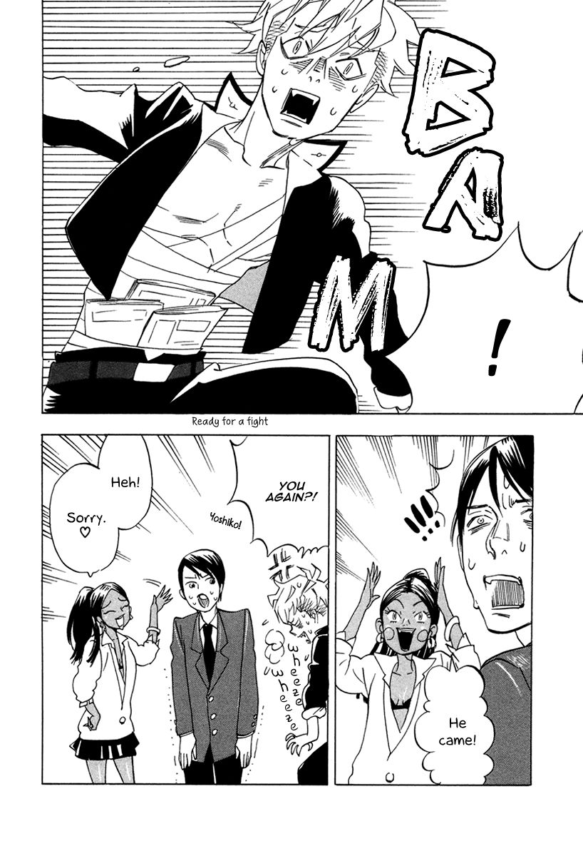Ai ga Love Shite You nanosa Chapter 2 page 23 - Chapter 2