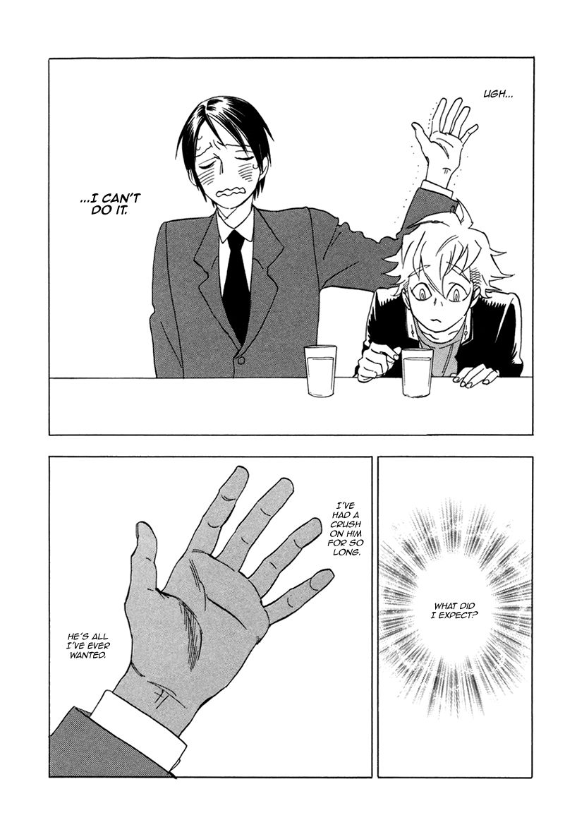 Ai ga Love Shite You nanosa Chapter 3 page 11 - Chapter 3