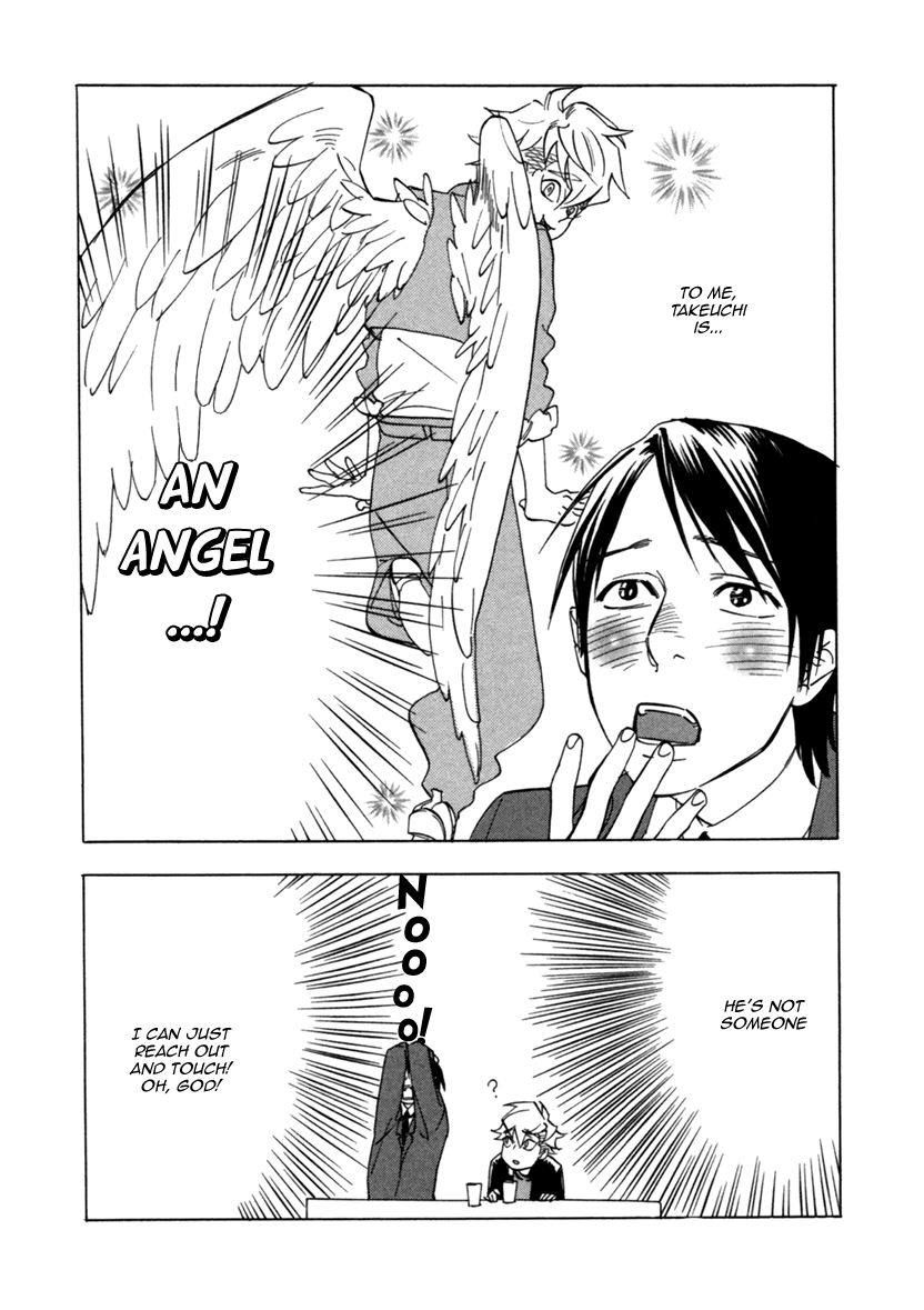 Ai ga Love Shite You nanosa Chapter 3 page 12 - Chapter 3