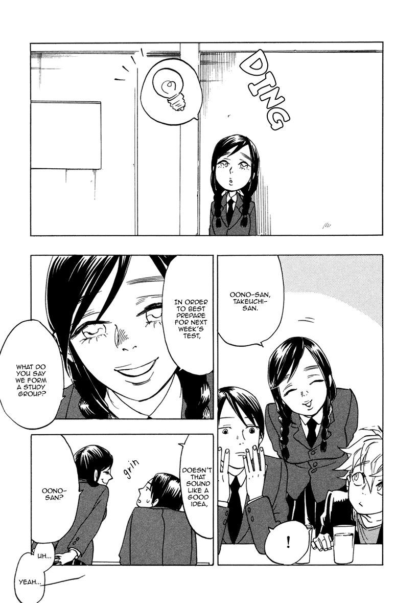 Ai ga Love Shite You nanosa Chapter 3 page 14 - Chapter 3