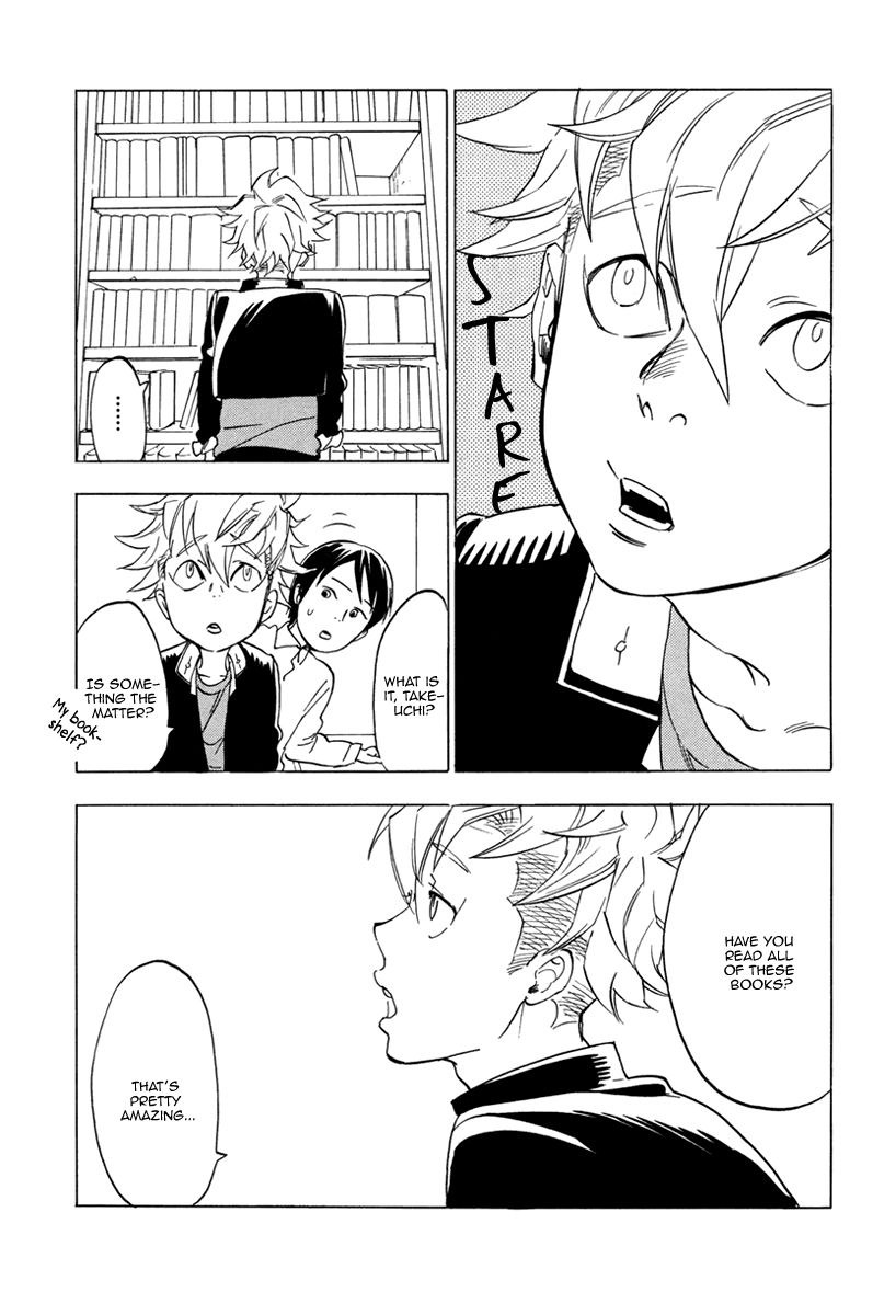 Ai ga Love Shite You nanosa Chapter 3 page 16 - Chapter 3