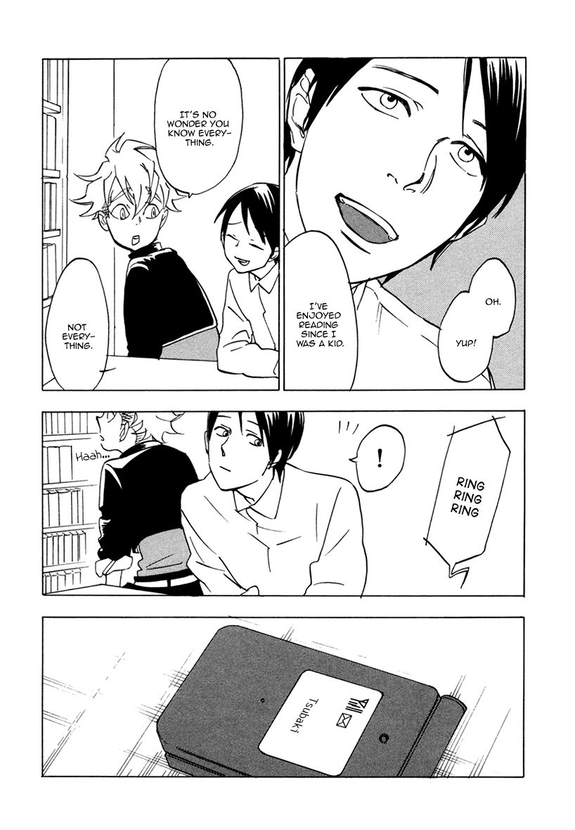 Ai ga Love Shite You nanosa Chapter 3 page 17 - Chapter 3