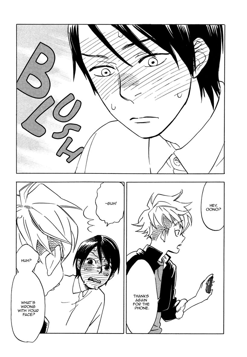 Ai ga Love Shite You nanosa Chapter 3 page 21 - Chapter 3