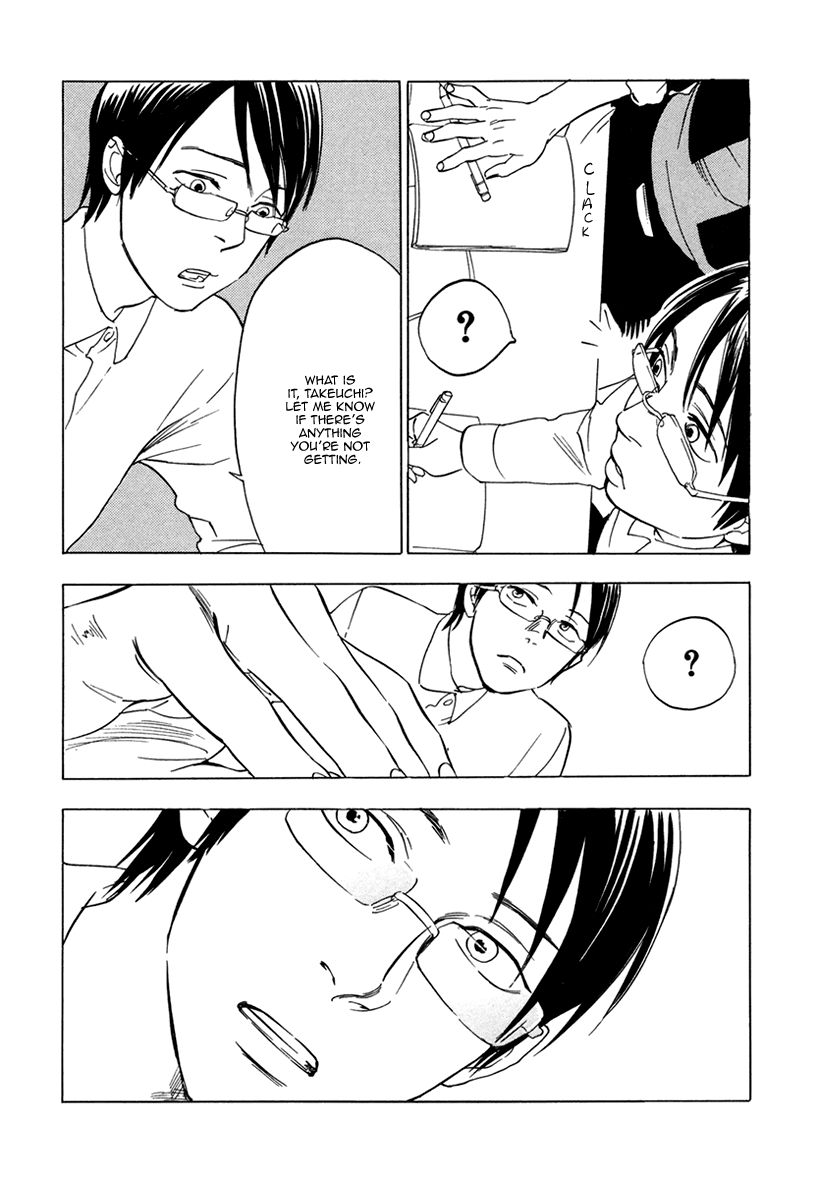 Ai ga Love Shite You nanosa Chapter 3 page 23 - Chapter 3