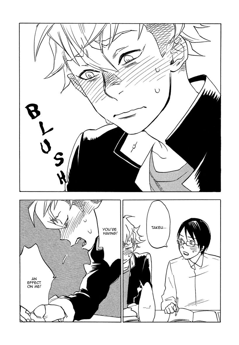 Ai ga Love Shite You nanosa Chapter 3 page 24 - Chapter 3