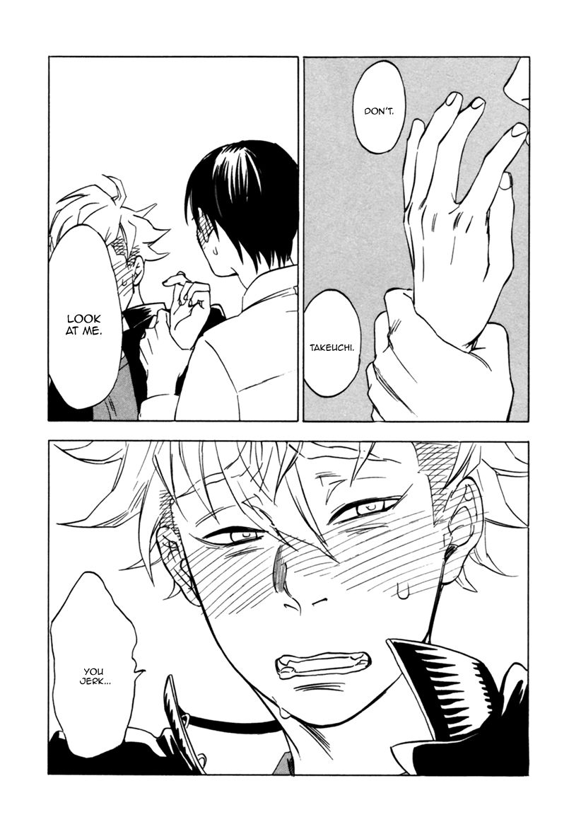 Ai ga Love Shite You nanosa Chapter 3 page 26 - Chapter 3