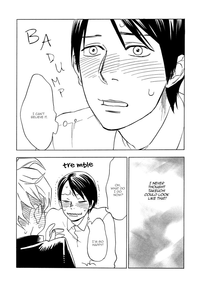 Ai ga Love Shite You nanosa Chapter 3 page 27 - Chapter 3