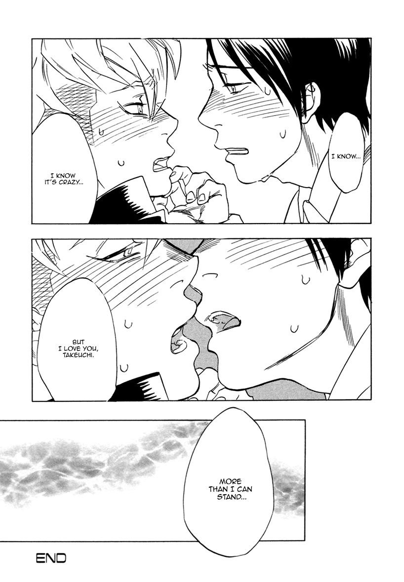 Ai ga Love Shite You nanosa Chapter 3 page 29 - Chapter 3