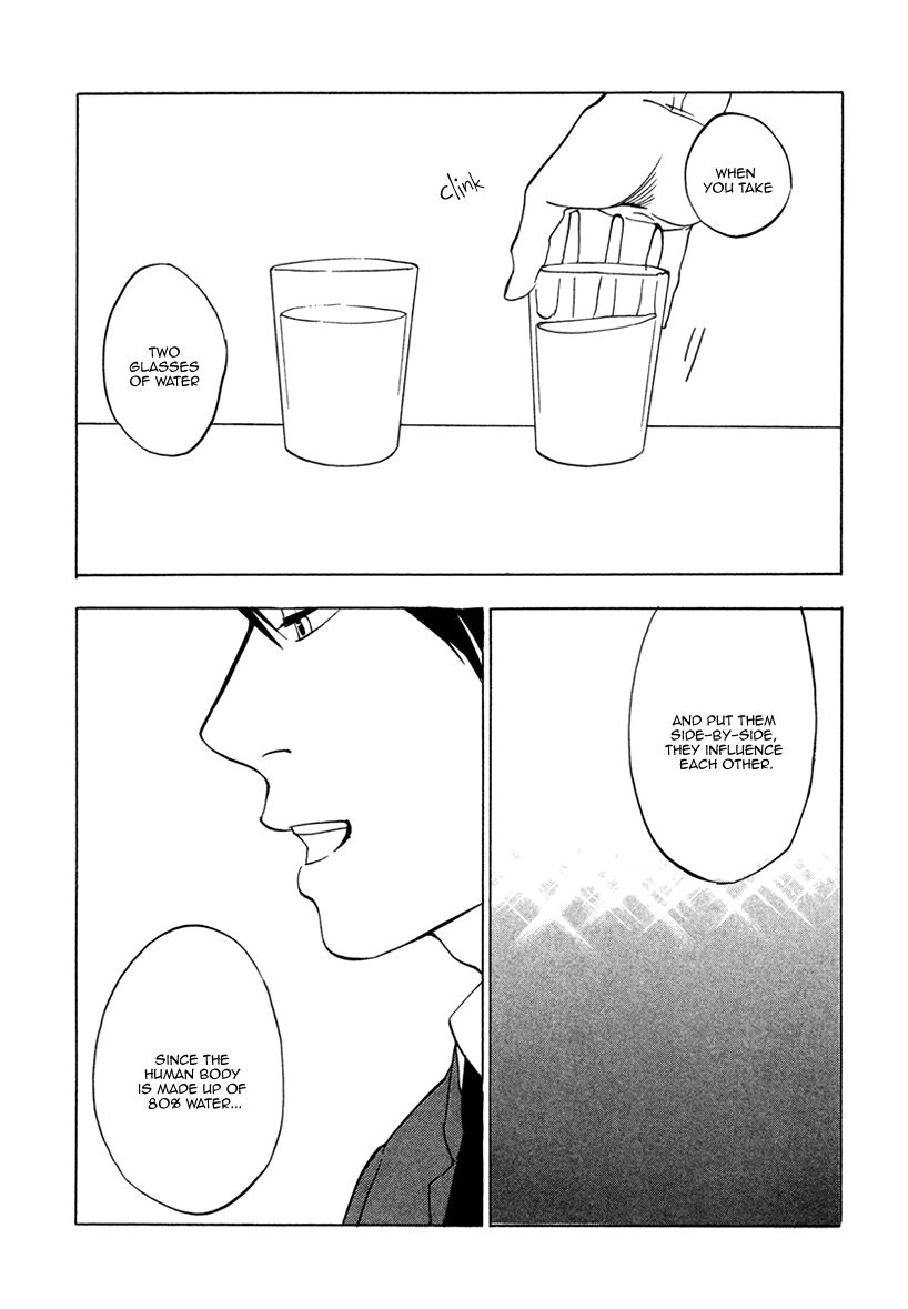 Ai ga Love Shite You nanosa Chapter 3 page 7 - Chapter 3